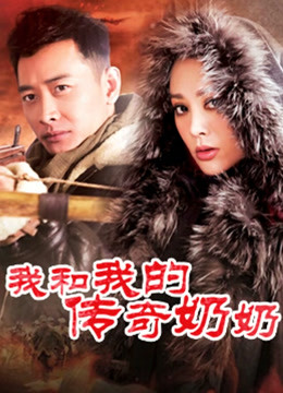 ♥️绝世好B【纯妹与婊姐】雪白稚嫩同体无套中出子孙喷溅